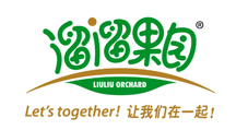 溜溜果園