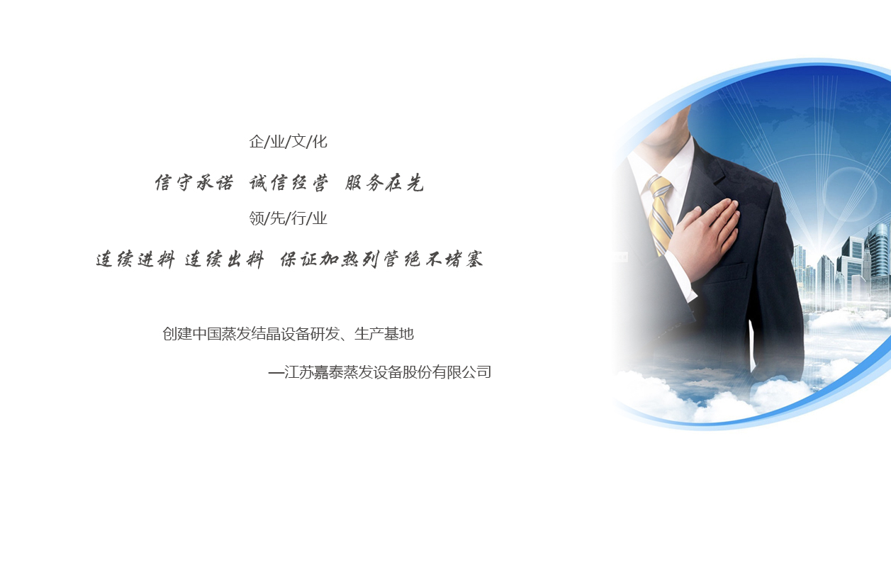 服務(wù)理念.jpg