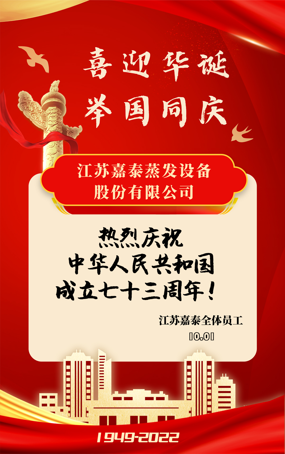官網橫圖.jpg