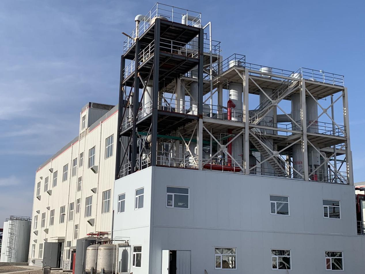 化工行業(yè)氯化鈉、硫酸鈉、高COD廢水三效蒸發(fā)結(jié)晶系統(tǒng).png